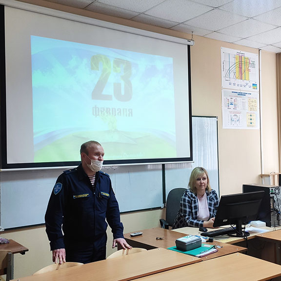 4.1 В преддверии Дня защитника Отечества - MKGT.RU (v.2022-25)